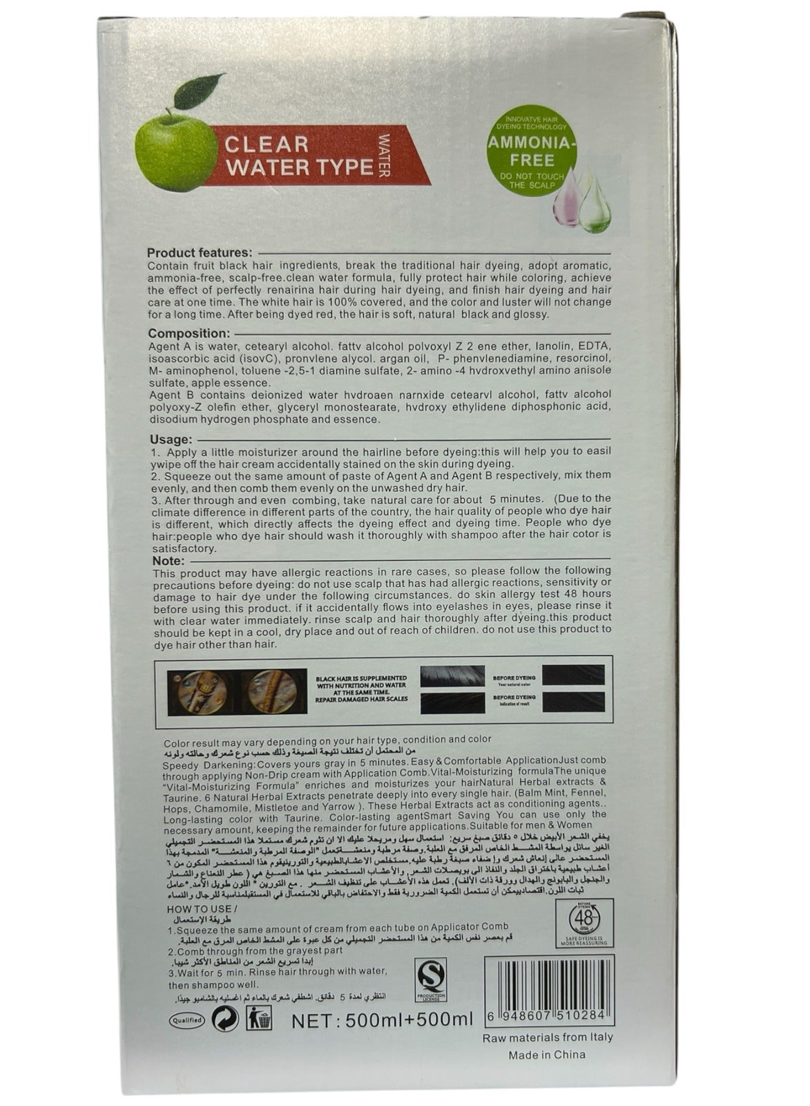 Apple Ammonia-Free Black Hair Cream 1000ML Fast-Coloring, Gentle Hair Dye Solution