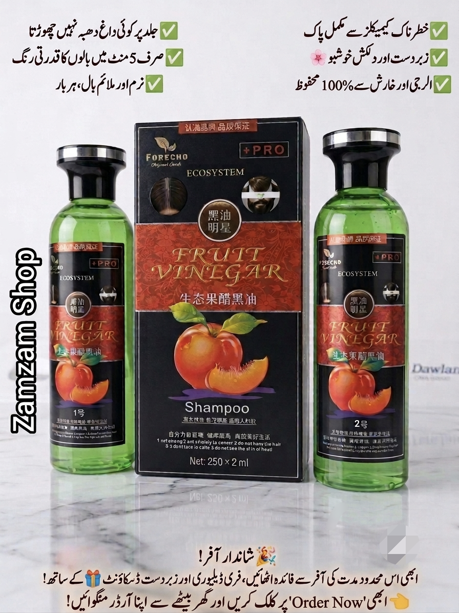 Fruit Vinegar Hair Color Gel Kit